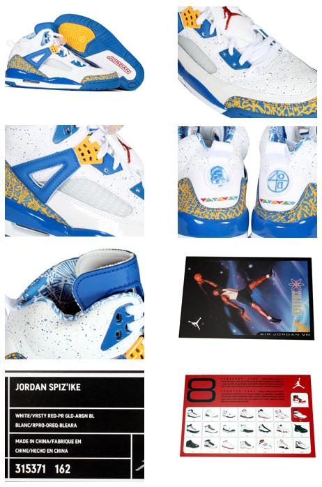 Air Jordan Spizike White Blue Yellow Shoes - Click Image to Close