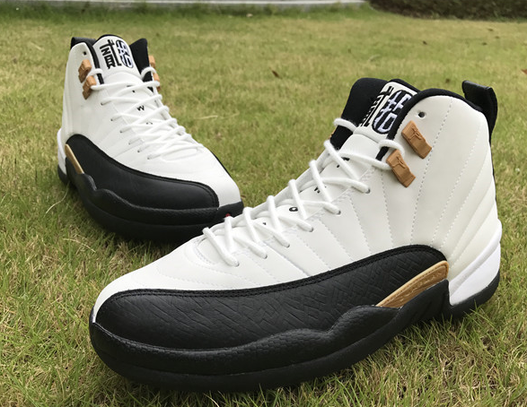 Men Jordan 12 Chinese New Year White Black Gold Shoes - Click Image to Close